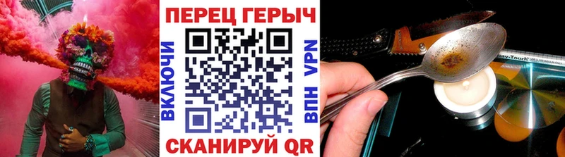 ГЕРОИН афганец  как найти наркотики  Долинск 
