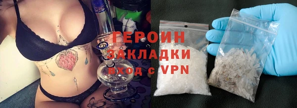 прущие крисы Нея