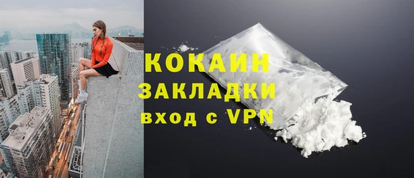 прущие крисы Нея