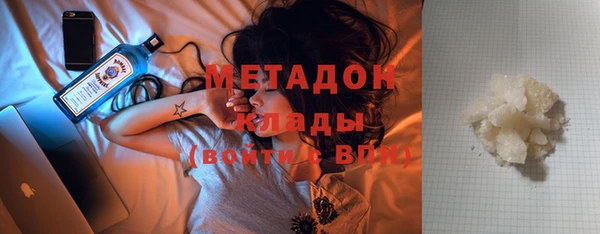 прущие крисы Нея