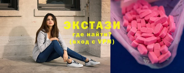 прущие крисы Нея