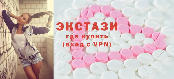 индика Нефтегорск