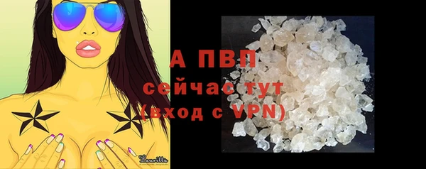 MESCALINE Нефтекумск