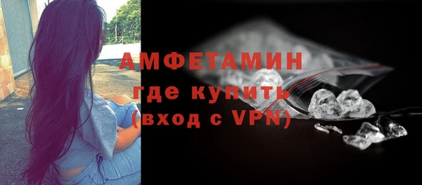 индика Нефтегорск