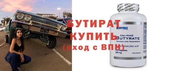прущие крисы Нея