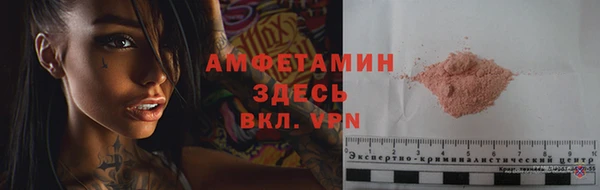 прущие крисы Нея