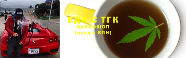 прущие крисы Нея