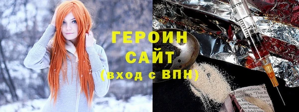 МДМА Белая Калитва