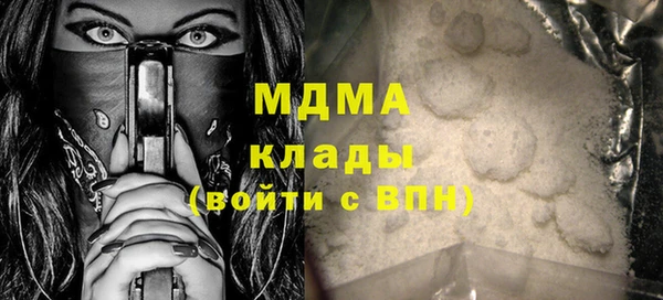 прущие крисы Нея