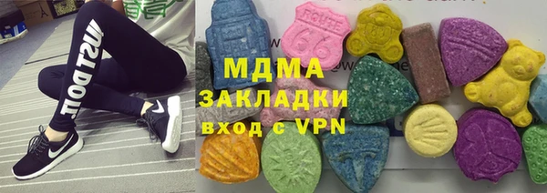 прущие крисы Нея