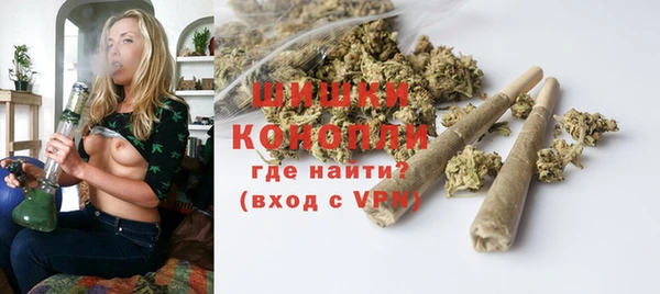 MESCALINE Нефтекумск