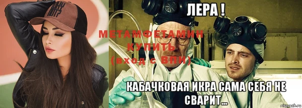 МДМА Белая Калитва