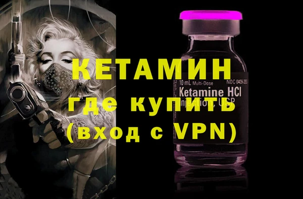 прущие крисы Нея